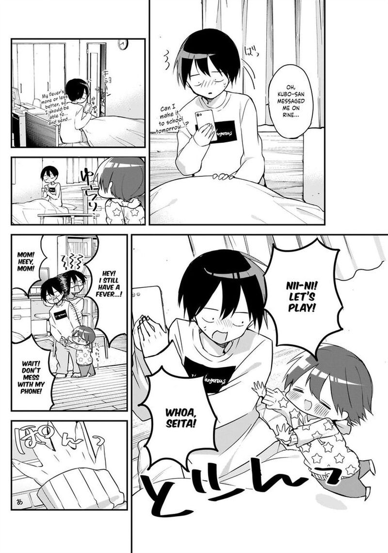 Kubo San Wa Boku Mobu Wo Yurusanai 21 8