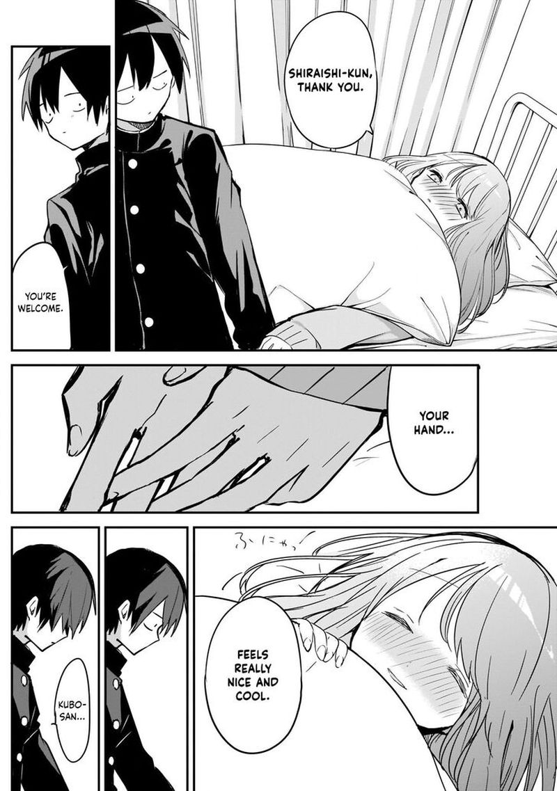 Kubo San Wa Boku Mobu Wo Yurusanai 22 10