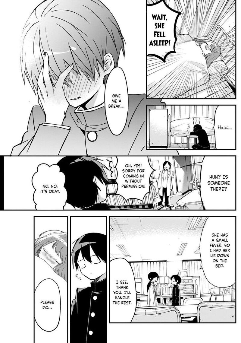 Kubo San Wa Boku Mobu Wo Yurusanai 22 11