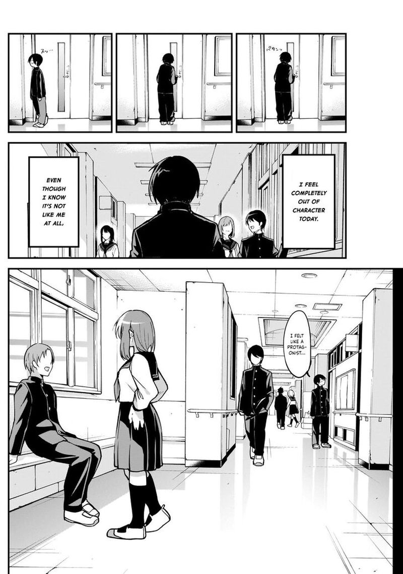 Kubo San Wa Boku Mobu Wo Yurusanai 22 12