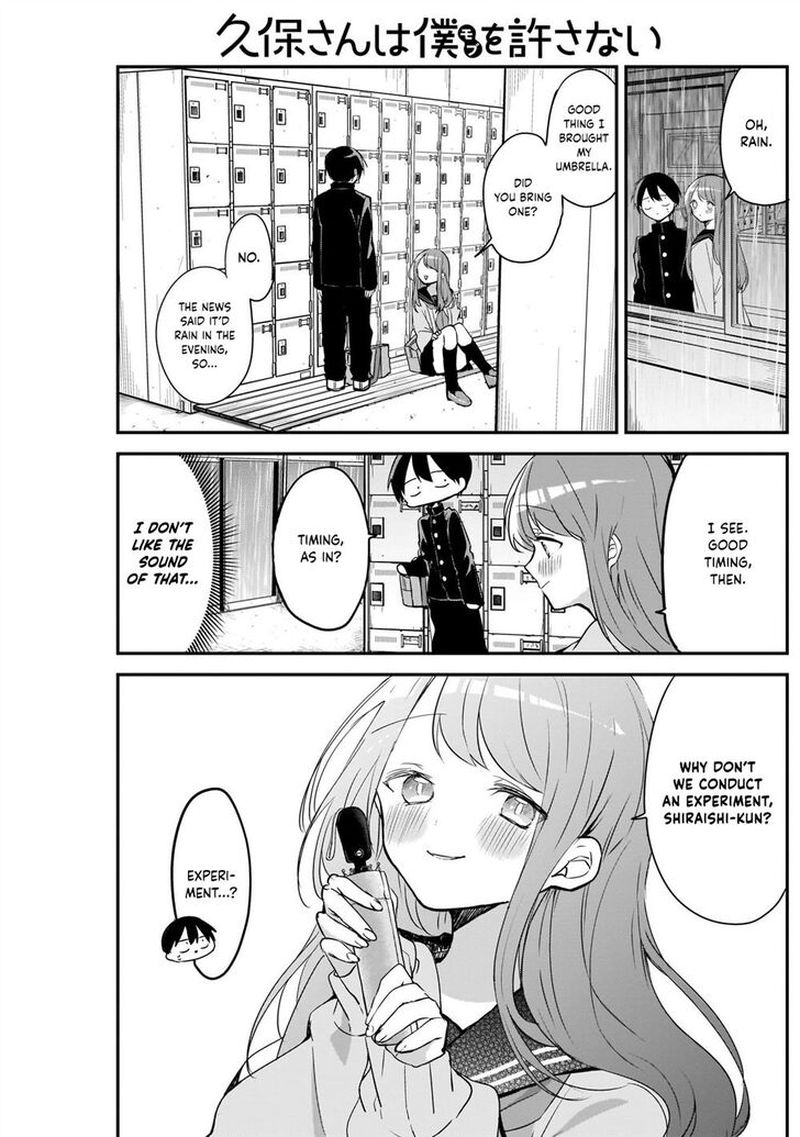 Kubo San Wa Boku Mobu Wo Yurusanai 23 2