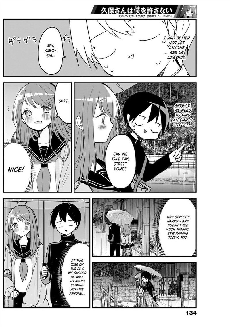 Kubo San Wa Boku Mobu Wo Yurusanai 23 9
