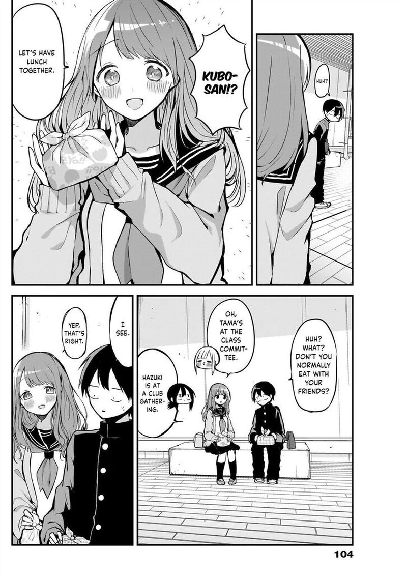 Kubo San Wa Boku Mobu Wo Yurusanai 24 4