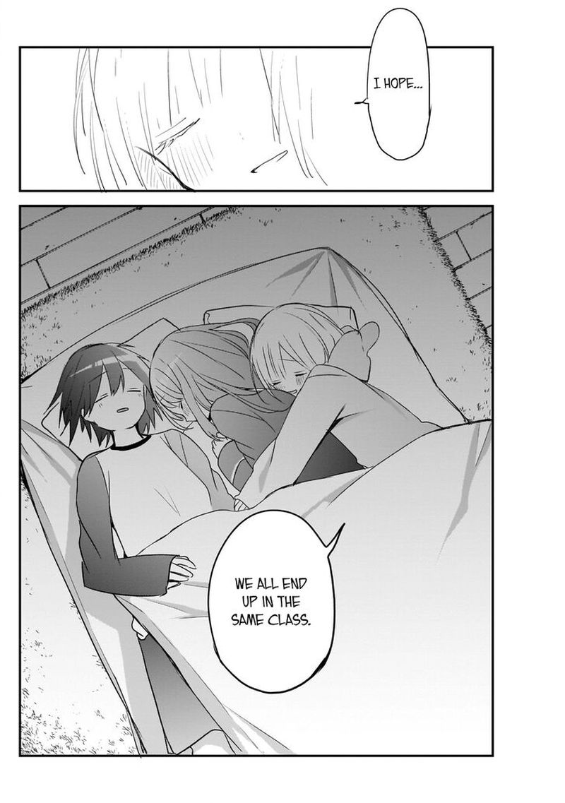Kubo San Wa Boku Mobu Wo Yurusanai 27 12