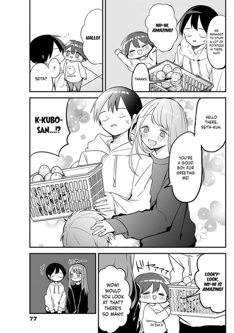 Kubo San Wa Boku Mobu Wo Yurusanai 28 5