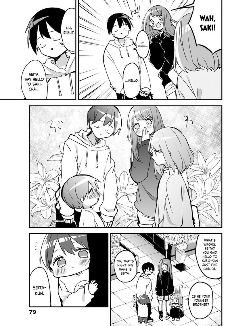 Kubo San Wa Boku Mobu Wo Yurusanai 28 7