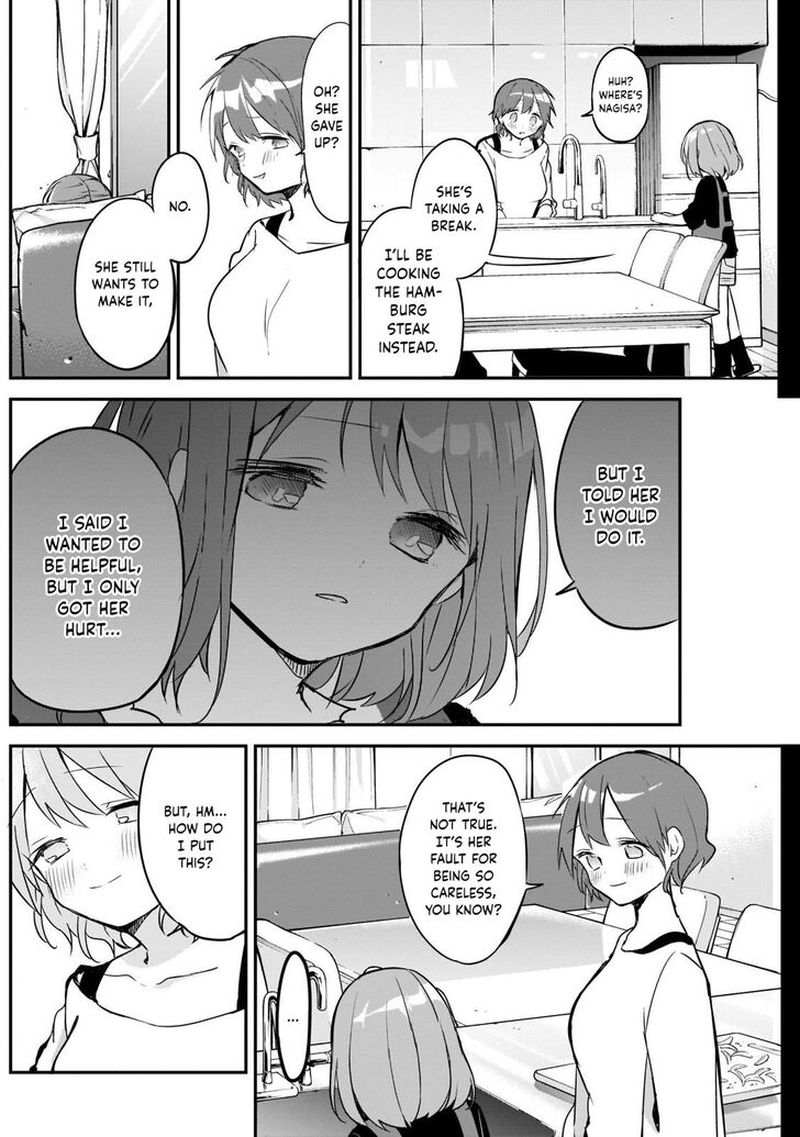 Kubo San Wa Boku Mobu Wo Yurusanai 29 7