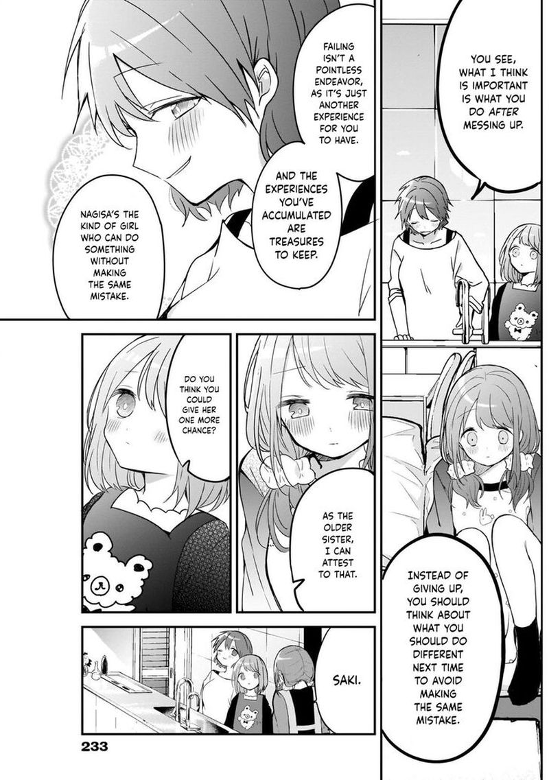Kubo San Wa Boku Mobu Wo Yurusanai 29 8