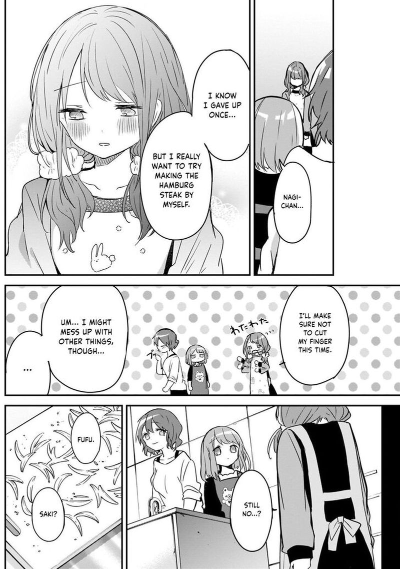 Kubo San Wa Boku Mobu Wo Yurusanai 29 9