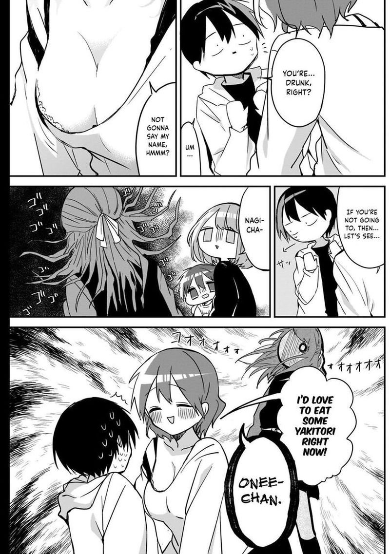 Kubo San Wa Boku Mobu Wo Yurusanai 30 11