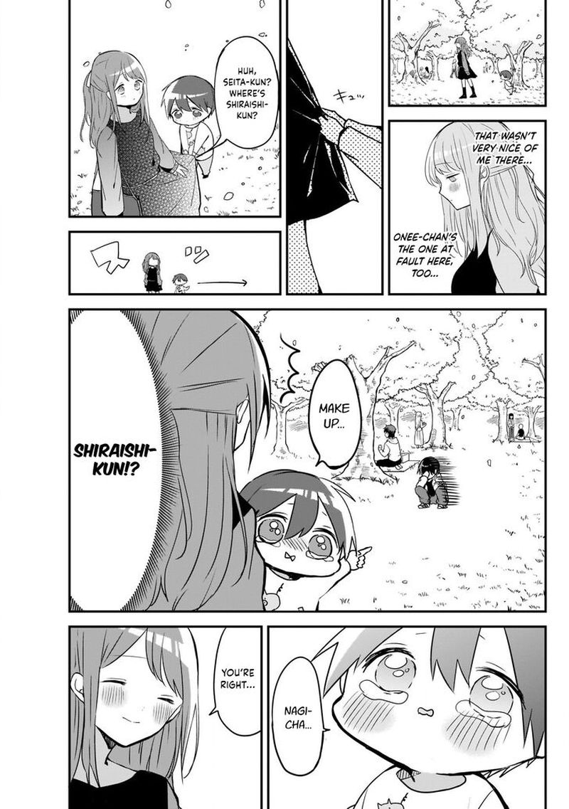 Kubo San Wa Boku Mobu Wo Yurusanai 31 5