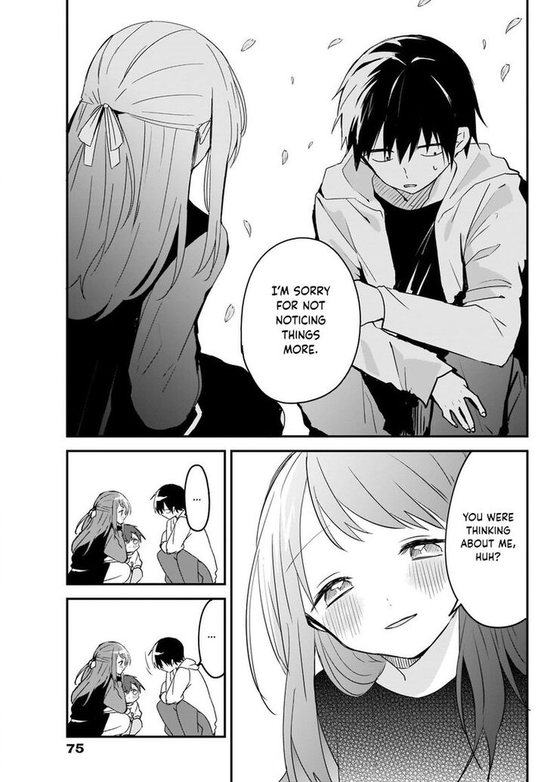 Kubo San Wa Boku Mobu Wo Yurusanai 31 7