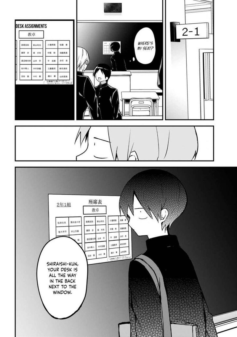Kubo San Wa Boku Mobu Wo Yurusanai 32 5
