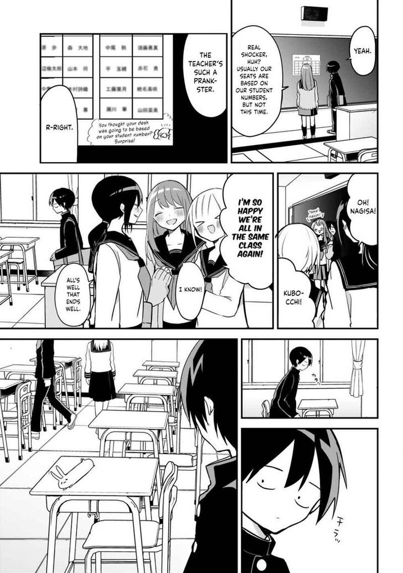 Kubo San Wa Boku Mobu Wo Yurusanai 32 8