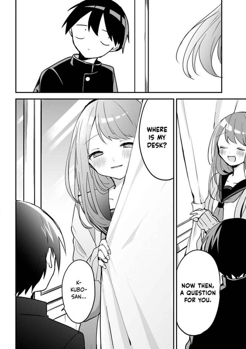 Kubo San Wa Boku Mobu Wo Yurusanai 32 9
