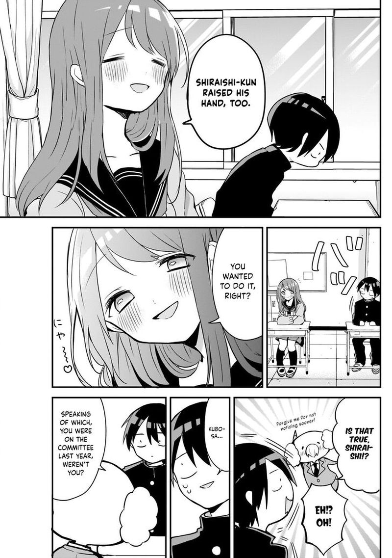 Kubo San Wa Boku Mobu Wo Yurusanai 33 7