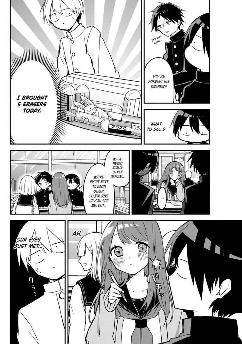 Kubo San Wa Boku Mobu Wo Yurusanai 34 6