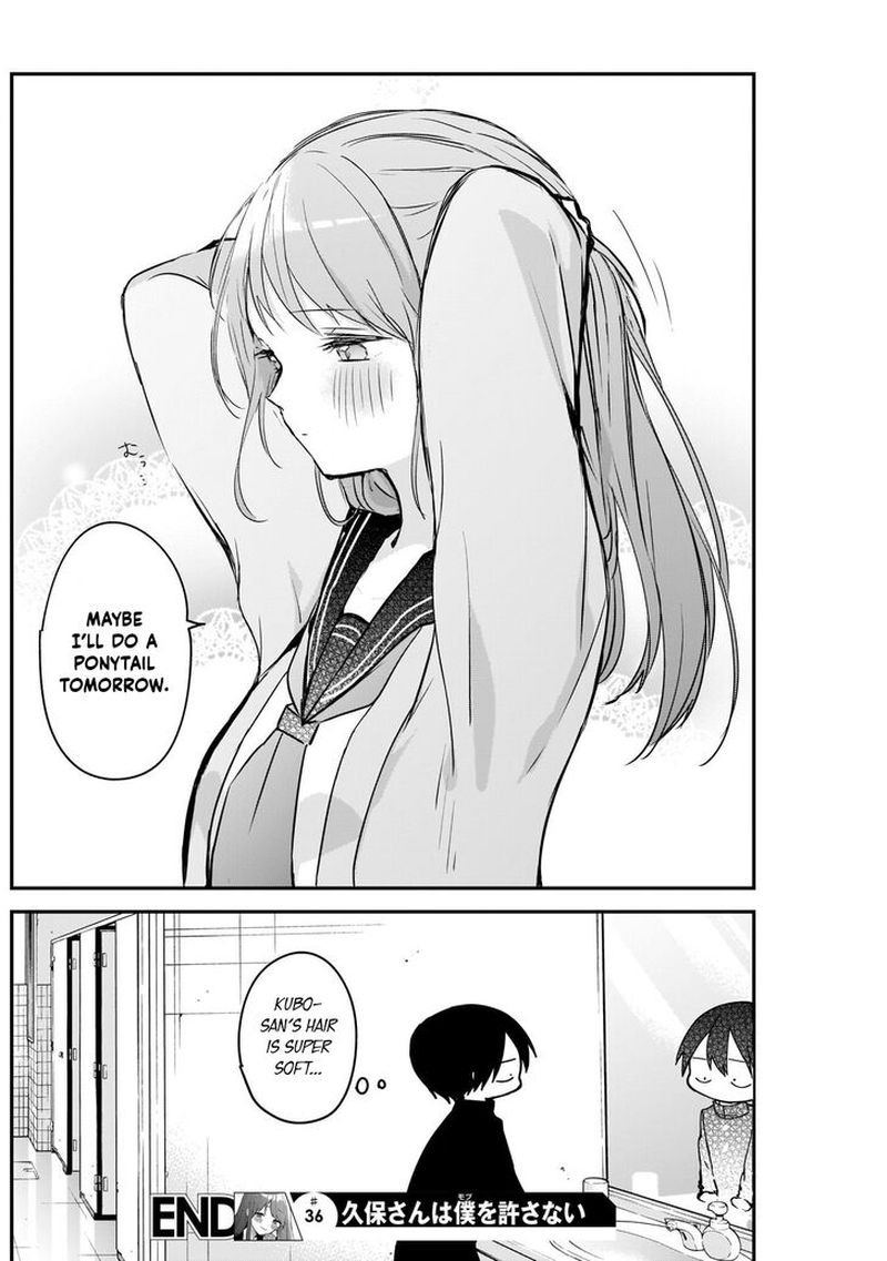 Kubo San Wa Boku Mobu Wo Yurusanai 36 12