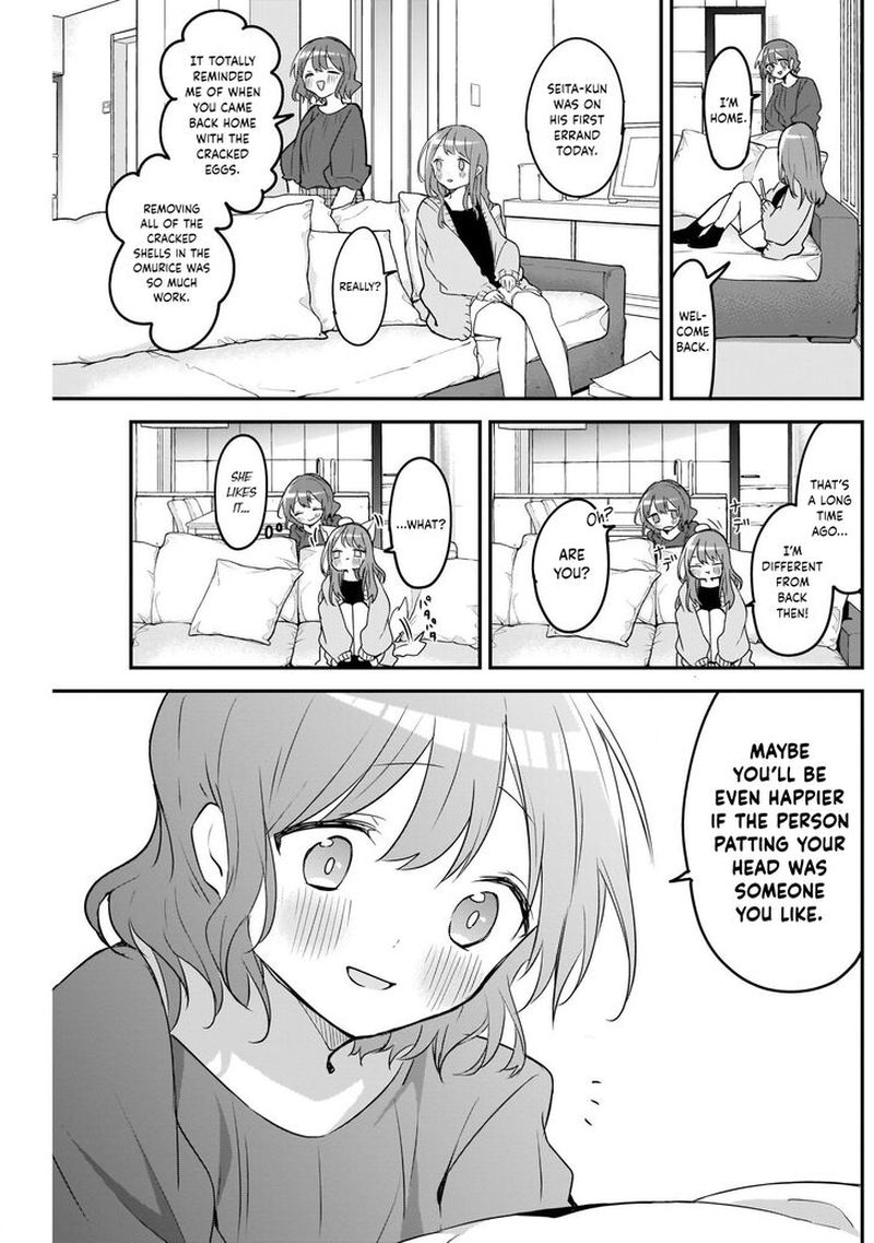 Kubo San Wa Boku Mobu Wo Yurusanai 37 11
