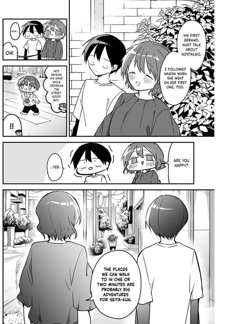 Kubo San Wa Boku Mobu Wo Yurusanai 37 4