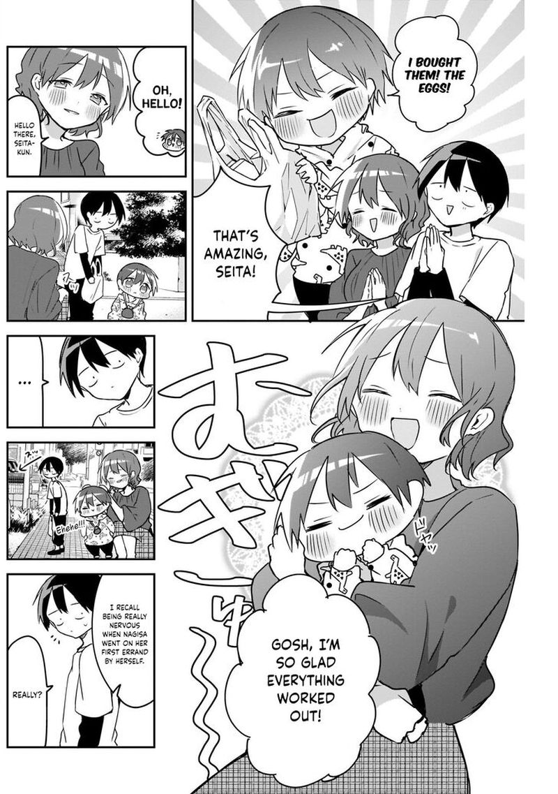 Kubo San Wa Boku Mobu Wo Yurusanai 37 6