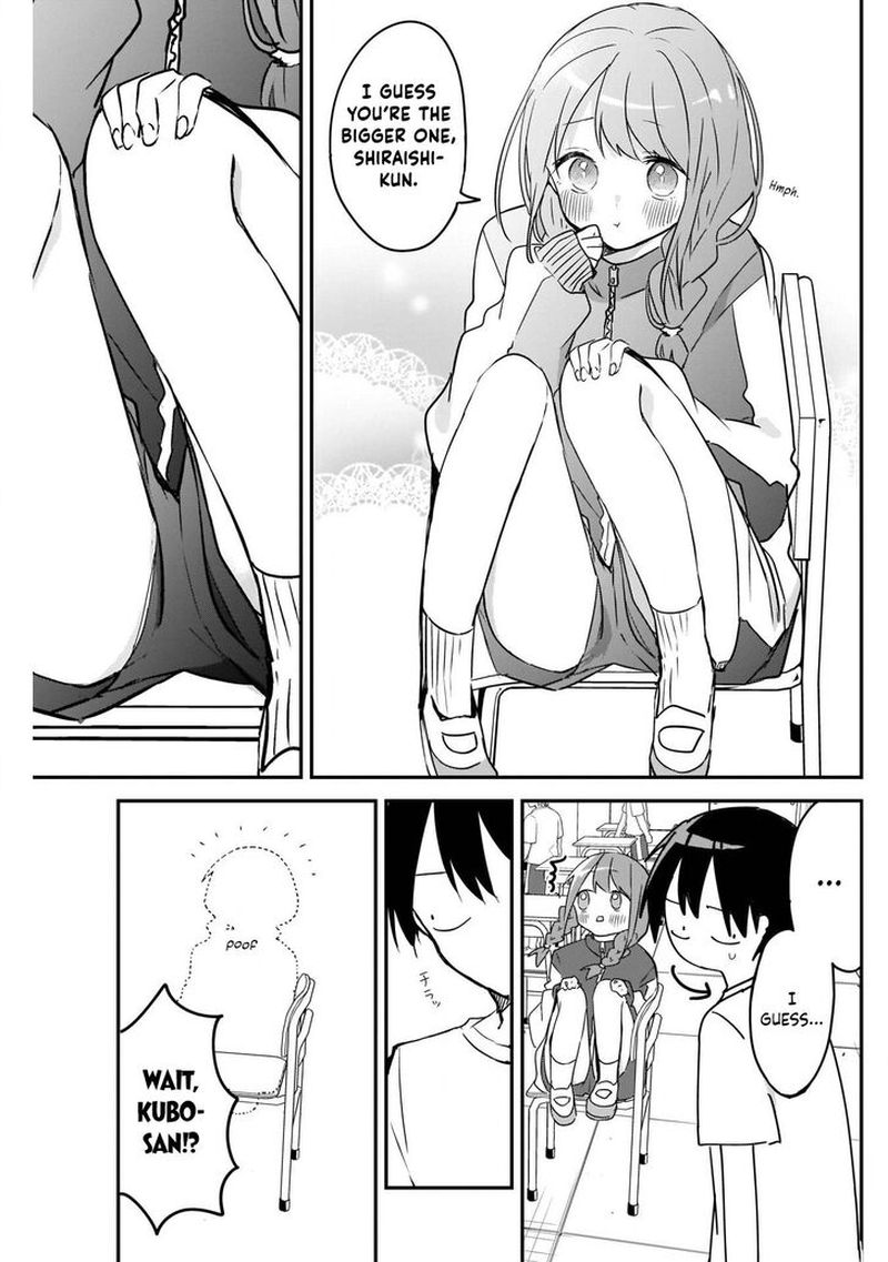 Kubo San Wa Boku Mobu Wo Yurusanai 39 7