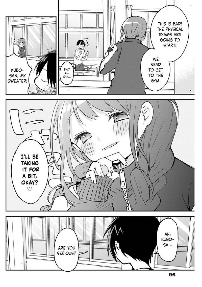 Kubo San Wa Boku Mobu Wo Yurusanai 39 8
