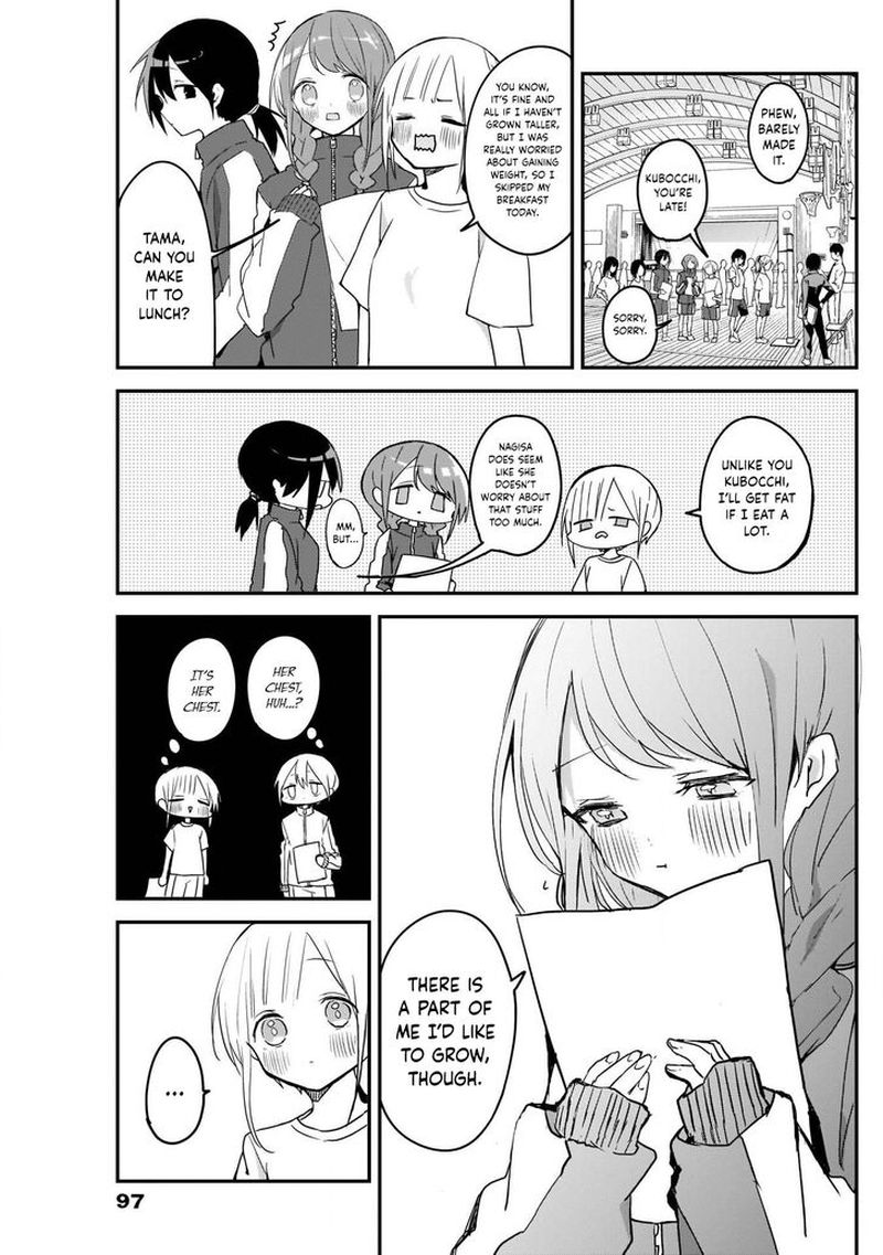 Kubo San Wa Boku Mobu Wo Yurusanai 39 9