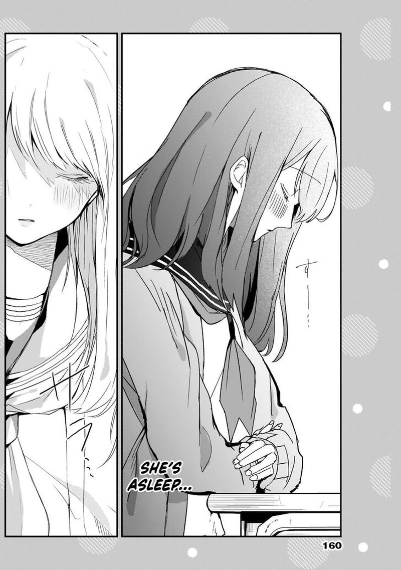 Kubo San Wa Boku Mobu Wo Yurusanai 4 14