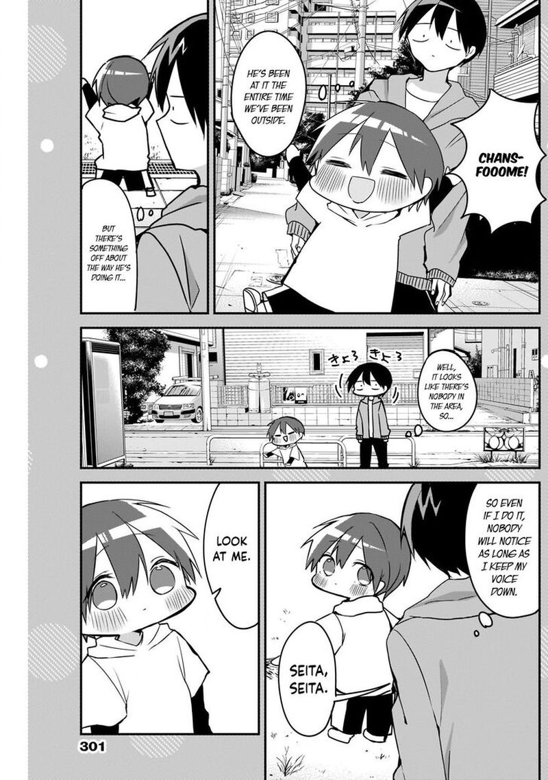 Kubo San Wa Boku Mobu Wo Yurusanai 40 15