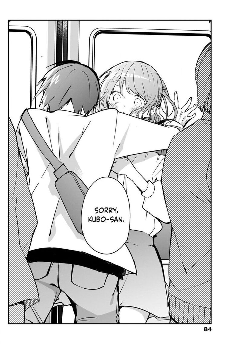 Kubo San Wa Boku Mobu Wo Yurusanai 40 8