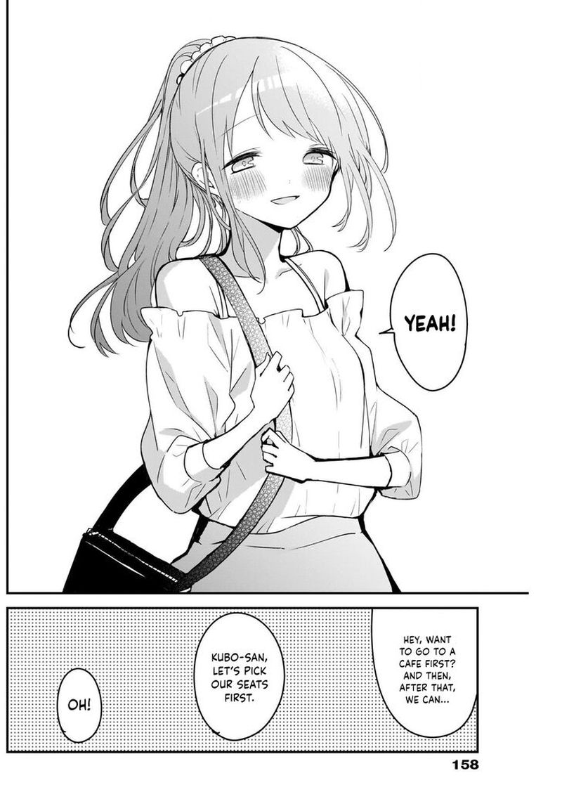 Kubo San Wa Boku Mobu Wo Yurusanai 41 12