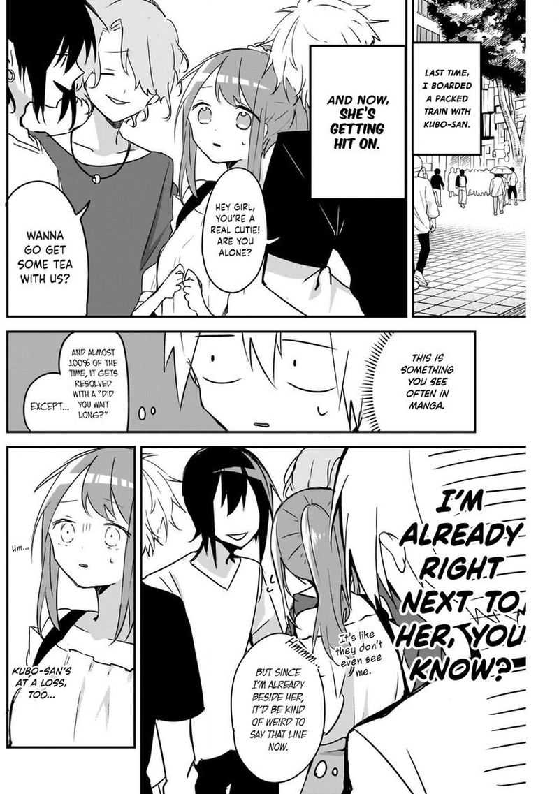 Kubo San Wa Boku Mobu Wo Yurusanai 41 2