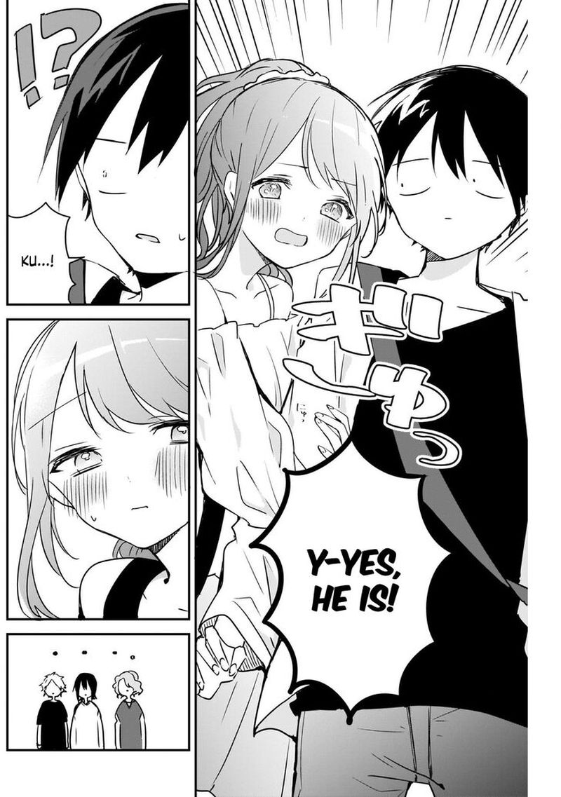 Kubo San Wa Boku Mobu Wo Yurusanai 41 4