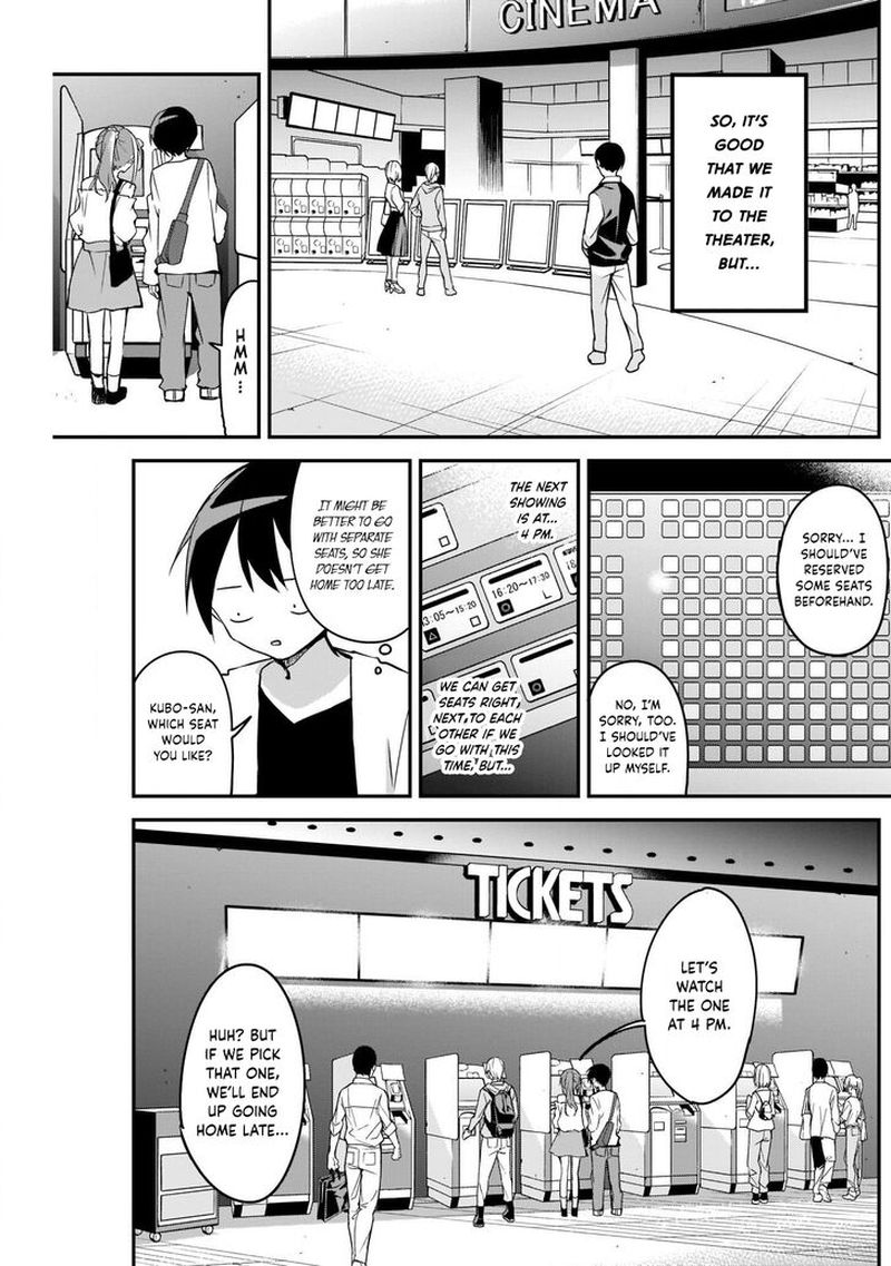Kubo San Wa Boku Mobu Wo Yurusanai 41 7