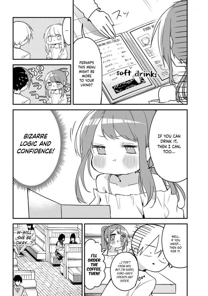 Kubo San Wa Boku Mobu Wo Yurusanai 42 5