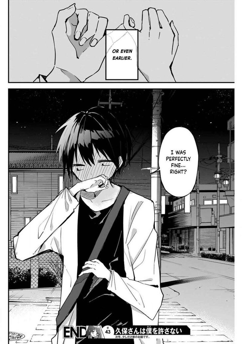 Kubo San Wa Boku Mobu Wo Yurusanai 43 12
