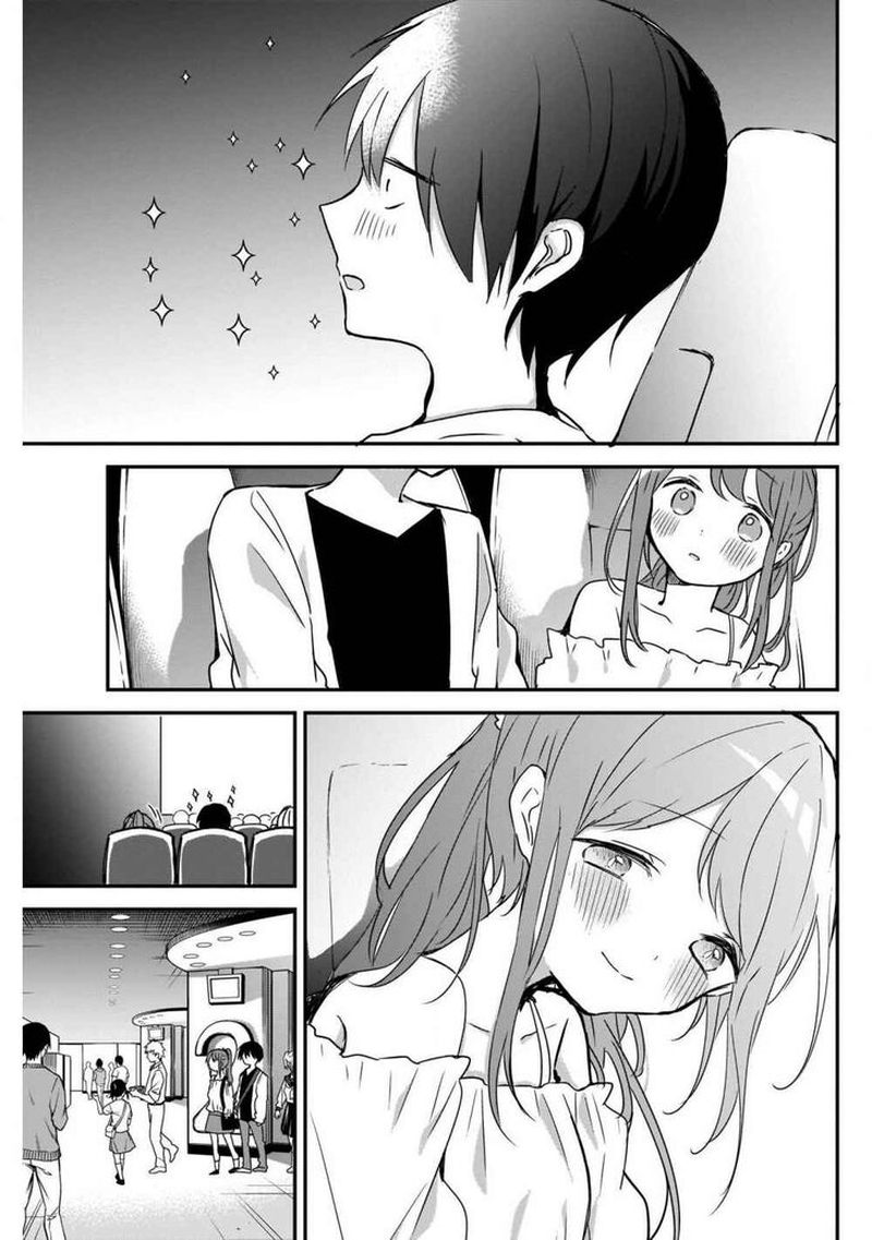 Kubo San Wa Boku Mobu Wo Yurusanai 43 3