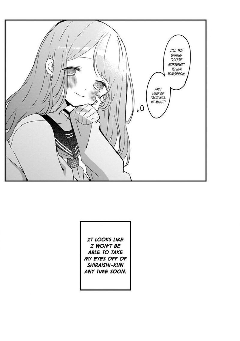 Kubo San Wa Boku Mobu Wo Yurusanai 44 12
