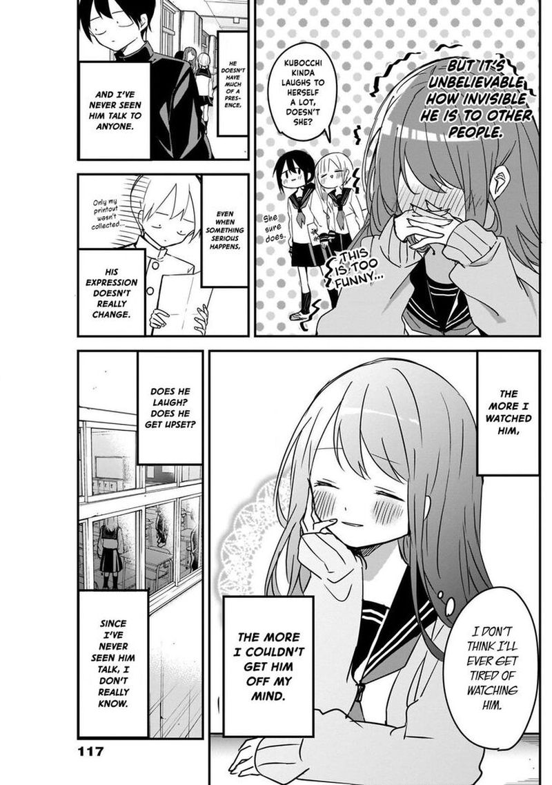 Kubo San Wa Boku Mobu Wo Yurusanai 44 5