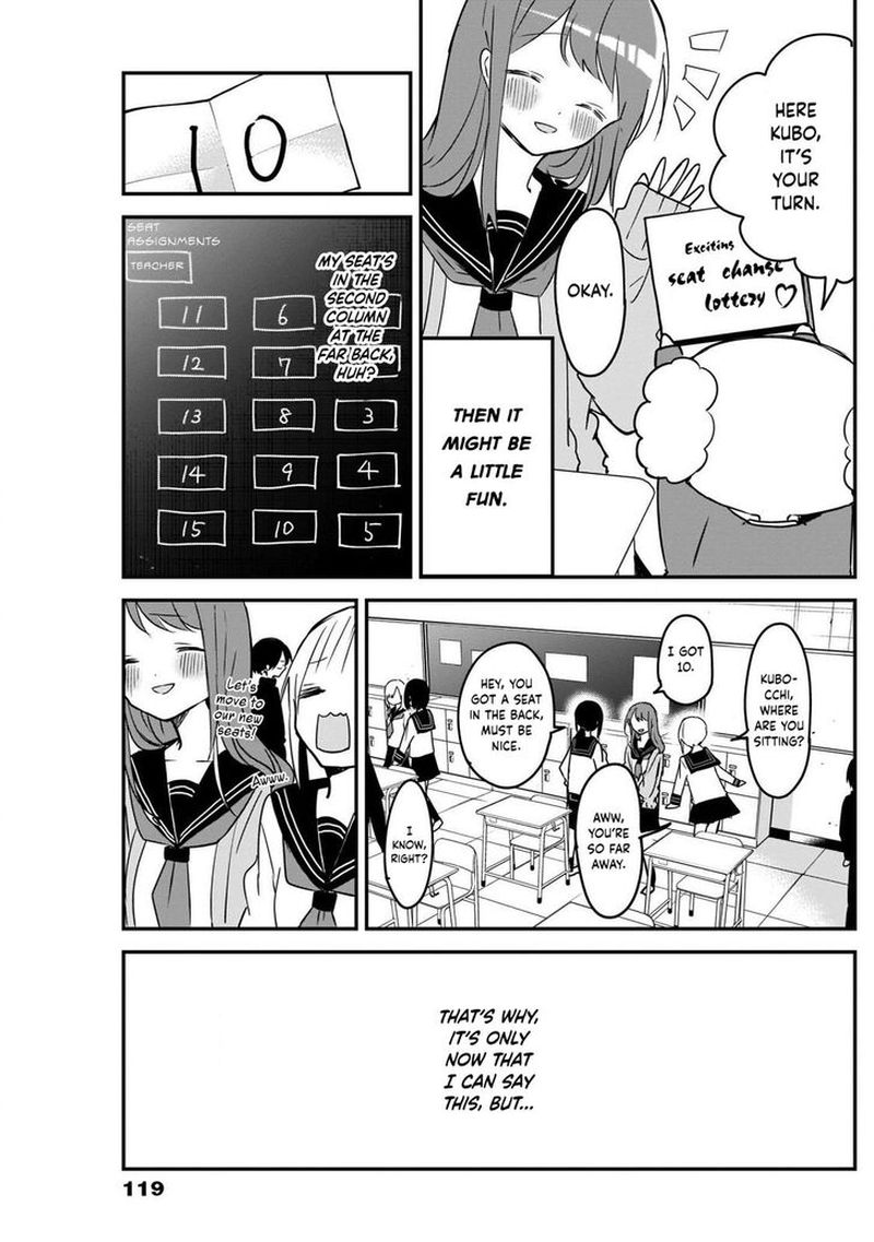 Kubo San Wa Boku Mobu Wo Yurusanai 44 7