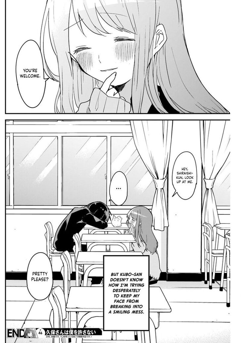 Kubo San Wa Boku Mobu Wo Yurusanai 46 13