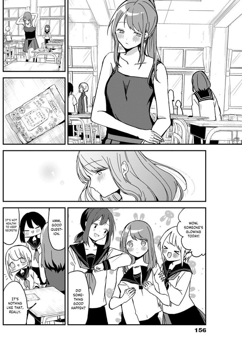 Kubo San Wa Boku Mobu Wo Yurusanai 5 10
