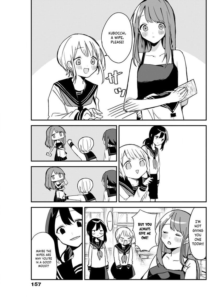 Kubo San Wa Boku Mobu Wo Yurusanai 5 11