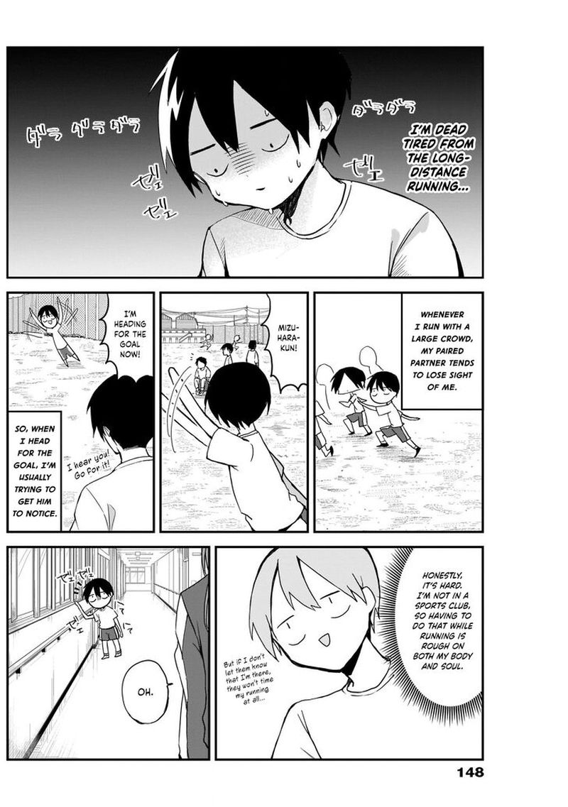 Kubo San Wa Boku Mobu Wo Yurusanai 5 2
