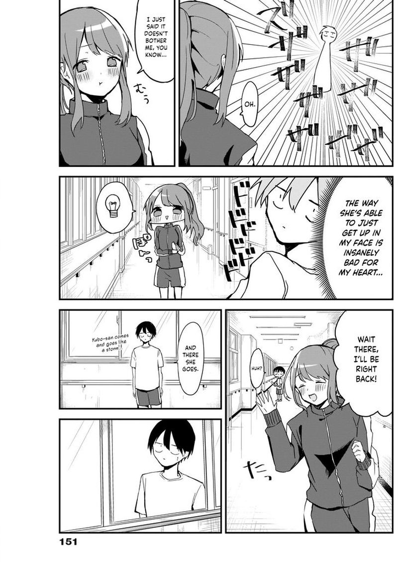 Kubo San Wa Boku Mobu Wo Yurusanai 5 5