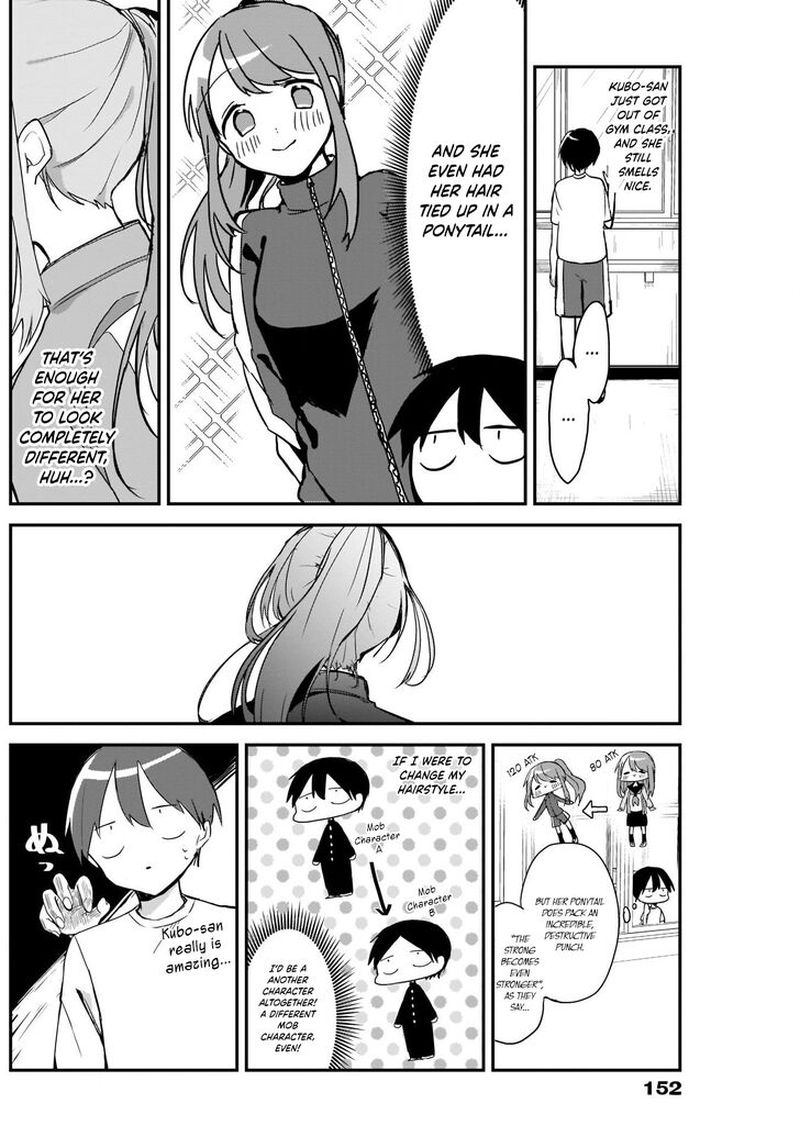 Kubo San Wa Boku Mobu Wo Yurusanai 5 6