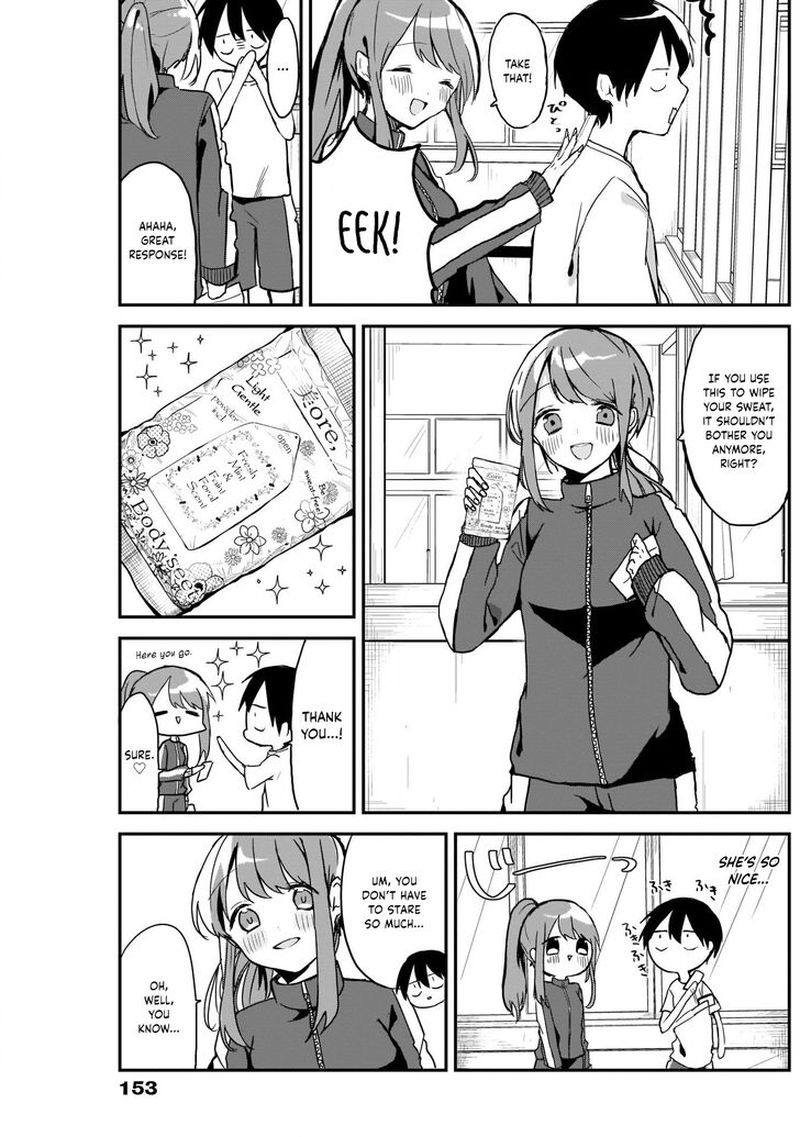 Kubo San Wa Boku Mobu Wo Yurusanai 5 7