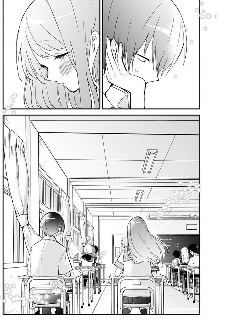 Kubo San Wa Boku Mobu Wo Yurusanai 50 12