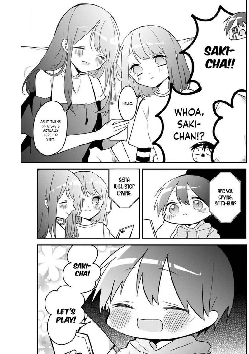 Kubo San Wa Boku Mobu Wo Yurusanai 51 6